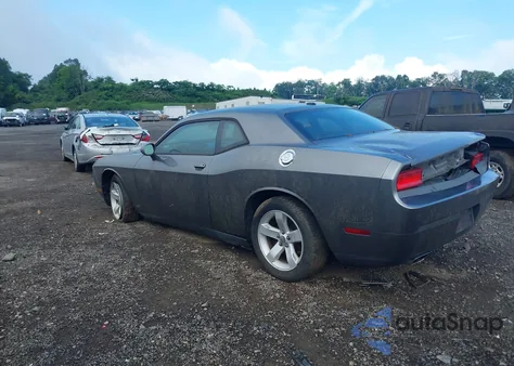 2011 Dodge Challenger из США, поврежденный, VIN 2B3CJ4DG8BH558302